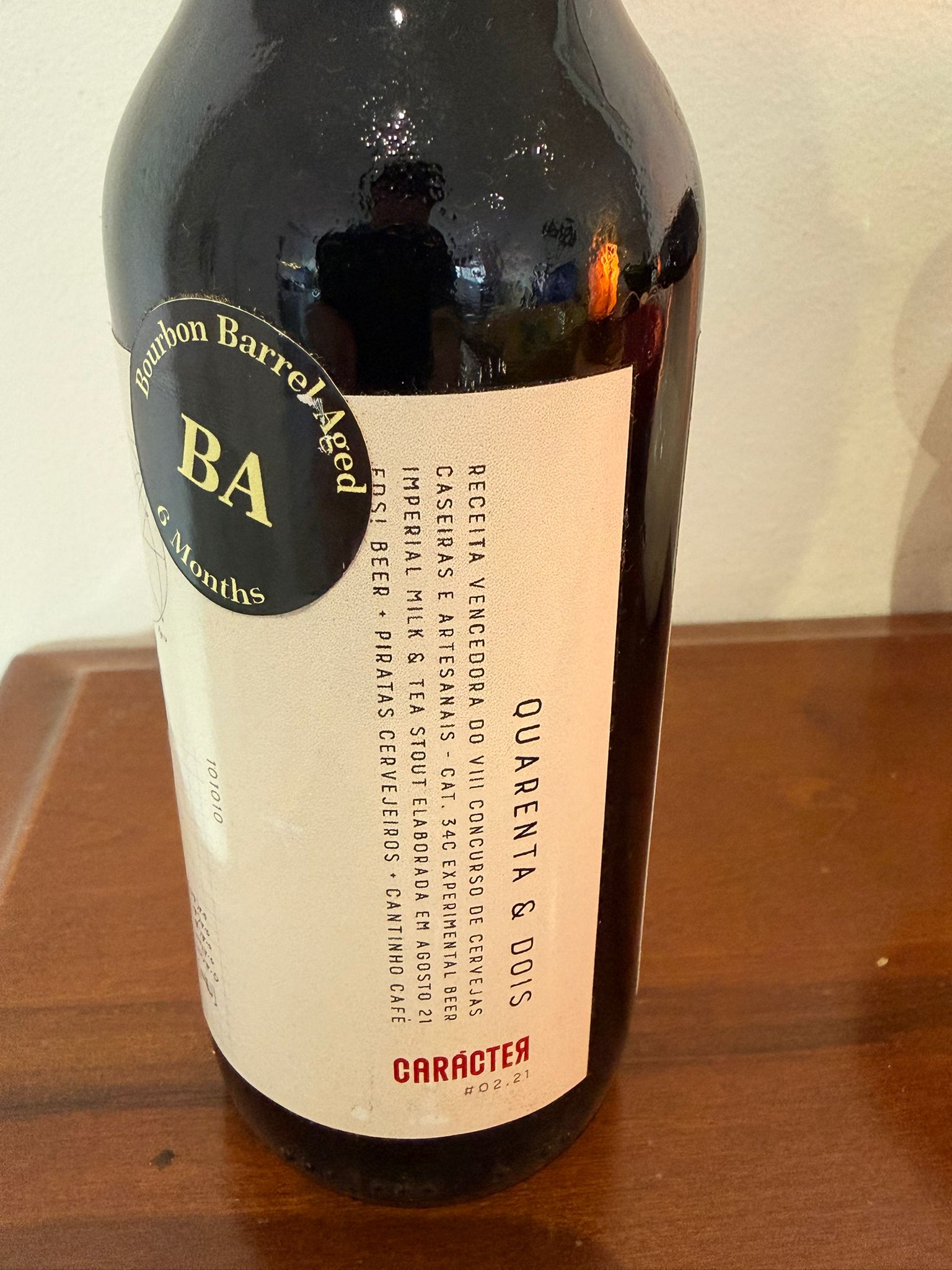 WhatsApp Image 2026-02-28 at 17.59.53 (6)